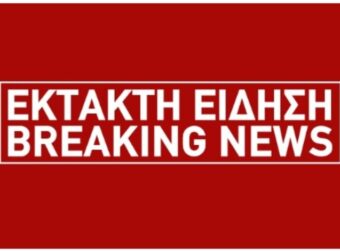 Πέθανε η σπουδαία Μαριανίνα Κριεζή – Πενθεί η «Λιλιπούπολη»