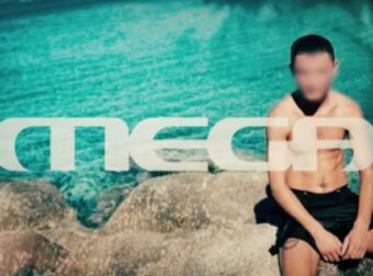 Δολοφονία 19χρονου Άλκη: Εντός της ημέρας διεθνές ένταλμα σύλληψης για τον 20χρονο καταζητούμενο (Video) – Έγκλημα