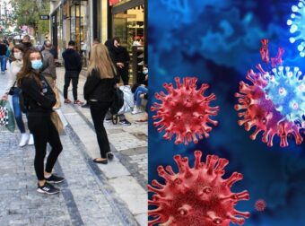 Διδάκτωρ Πανεπιστημίου προειδοποιεί: «Η μετάλλαξη Πι μπορεί να κυκλοφορεί ήδη κάτω από τα ραντάρ μας»