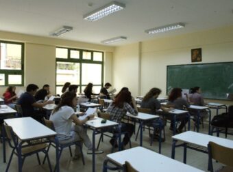 Περιστατικό βίας σε λύκειο – Τρίκαλα: «Βροχή» τα καπνογόνα – Στο νοσοκομείο τρεις μαθητές και μια καθηγήτρια – Ελλάδα