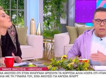 Άναψαν τα αίματα στην εκπομπή της Μαλέσκου: Άγριος καβγάς – «Πέντε μήνες που είσαι εδώ…»