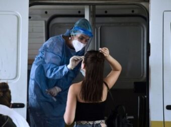 Κορωνοϊός – ΕΟΔΥ: Που πραγματοποιούνται δωρεάν rapid tests την Παρασκευή (11/2) σε όλη τη χώρα – Ελλάδα
