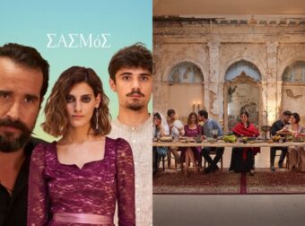 Σασμός: Οι πρωταγωνιστές της σειράς σε κοινή βραδινή έξοδο για διασκέδαση – Φωτογραφίες