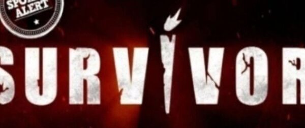 Survivor spoiler 13/2: Ο 1ος υποψήφιος προς αποχώρηση – Survivor
