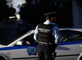 Χαλκίδα: Χτύπησε τον άντρα της και εκείνος κατέθεσε μήνυση για ενδοοικογενειακή βία – Ελλάδα