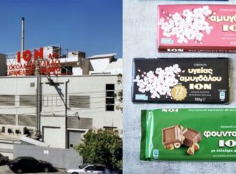 Πωλείται, 92 χρόνια μετά, η ιστορική σοκολατοβιομηχανία της Ελλάδας ΙΟΝ – Οι υποψήφιοι αγοραστές