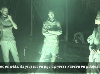 Survivor 5: «Έλεγξε τα νεύρα σου» – Ο κακός χαμός με την Ασημίνα στην παραλία των Μαχητών – Survivor