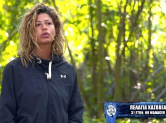 Survivor 5: Το ''γλέντι'' που έστησε το Twitter στην Πελαγία Καζολέα – «Βούλωσε το…» – Survivor