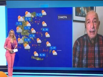 Τάσος Αρνιακός: «Μεθυσμένος» καιρός – Το Σαββατοκύριακο έρχεται… (Video) – Ελλάδα