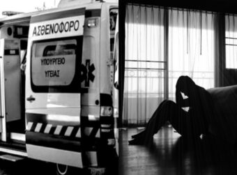 Ανατριχιαστικό: Αυτοκτονία φοιτητή που έγραψε πως ήθελε να γίνει η κηδεία του