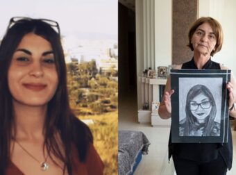 Νέα τροπή στην υπόθεση Τοπαλούδη: Συγκλονιστική καταγγελία για δολοφονία γυναίκας στο ίδιο σπίτι