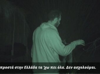 Survivor 5: Έντονος τσακωμός στην καλύβα των Μαχητών – «Θα φέρνω ό,τι γουστάρω…» – Survivor