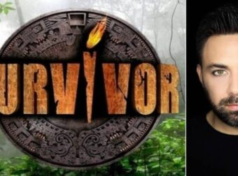 Survivor spoiler 16/02: Μπαίνει στο Survivor 5 ο Γιώργος Γιαννιάς; – Survivor