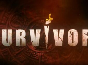 Survivor 5: Αυτή η ομάδα κέρδισε το αγώνισμα επάθλου; – Survivor