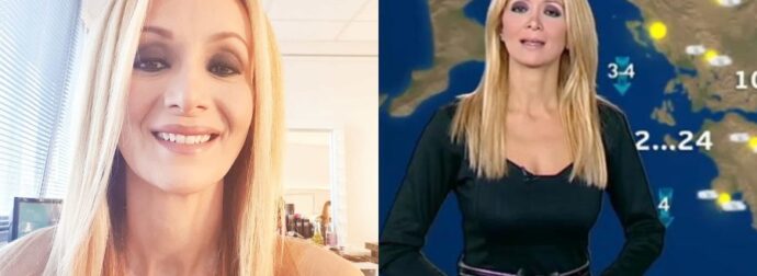 Ναταλί Κάκκαβα : H καταγωγή της που ελάχιστοι γνώριζαν