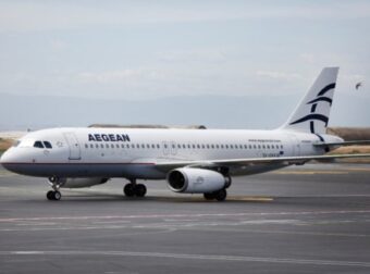 Aegean: Δωράν εισιτήρια για παιδιά! – Travel