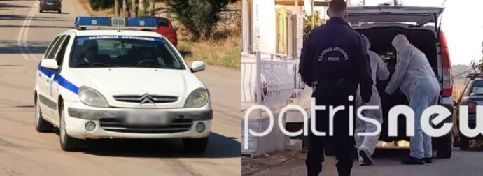 «Θpίλεp» με το πτώμα αστυνομικού μέσα στο σπίτι του – Είχαν να τον δουν δύο χρόνια