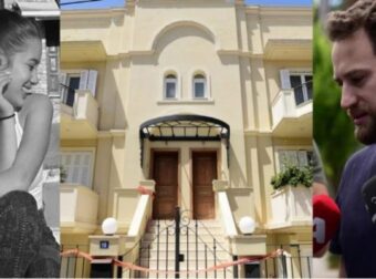 Δολοφονία Κάρολαϊν: Αυτό είναι το ντοκιμαντέρ για το στυγνό έγκλημα των Γλυκών Νερών (Video) – Έγκλημα