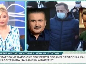 «Κάγκελο» στο Πρωινό με την ατάκα του Αλέξη Κούγια για τον Λάκη Λαζόπουλο: «Κλάνει ο πεθαμένος;»