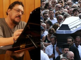 Δεύτερο βαρύ χτύπημα της μοίρας στην οικογένεια του Λαυρέντη Μαχαιρίτσα 2,5 χρόνια μετά τον ξαφνικό θάνατο του