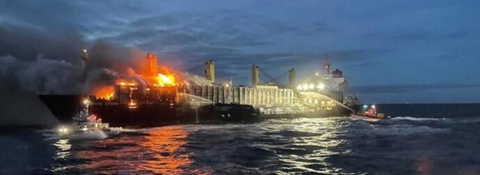 Έχασα τον πατέρα μου, όταν πήρε φωτιά το καράβι που εργαζόταν. Ήμουν 11 χρονών