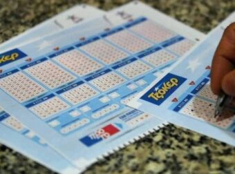 Κλήρωση Τζόκερ (20/2): Αυτοί είναι οι τυχεροί αριθμοί που μοιράζουν τουλάχιστον 8.5 εκατ. ευρώ – Ελλάδα