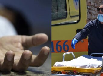 Τpαγωδία στην Κρήτη: Κατέρρευσε ξαφνικά μόλις 35 χρονών παλικάρι – Προσπαθούσαν 20 λεπτά να τον επαναφέρουν