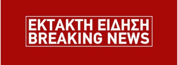 Euroferry Olympia: Έλληνας ο απανθρακωμένος οδηγός στο γκαράζ του πλοίου – Αναγνωρίστηκε η σορός του