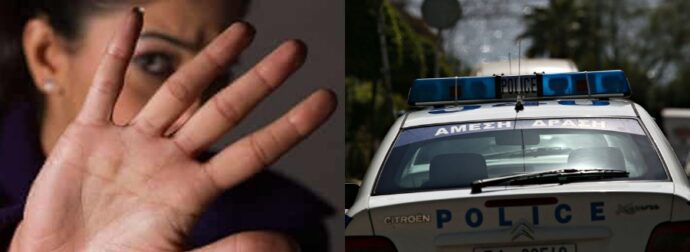 Συγκλονίζει η Νέα γυναικοκτονία: Ξυλοκόπησε τη γυναίκα του μέχρι θανάτου