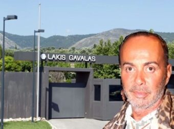 Στο σφυρί το εμβληματικό ακίνητο του Λάκη Γαβαλά – Αυτή είναι η τιμή εκκίνησης – Gossip