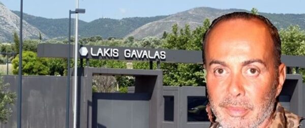Στο σφυρί το εμβληματικό ακίνητο του Λάκη Γαβαλά – Αυτή είναι η τιμή εκκίνησης – Gossip