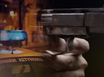 Ένοπλη ληστεία στην Κηφισίας – Μπούκαραν σε διαγνωστικό κέντρο – Ελλάδα