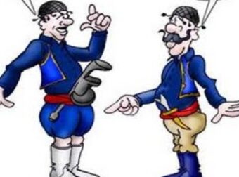 Ο Σήφης και ο Μανωλιός… Το ανέκδοτο της ημέρας (22/2) – Funny-Περίεργα