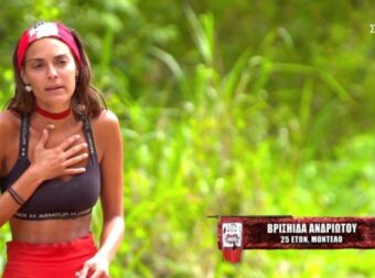 Survivor 5: Η Βρισηίδα Ανδριώτου ''αποκαλύπτει'' το σχέδιο της – «Εγώ είχα σκεφτεί μια στρατηγική..» – Survivor