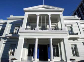 Υπουργείο Εξωτερικών: Μην ταξιδέψετε προς την Ουκρανία αναφέρει ανακοίνωση μαζί με οδηγίες