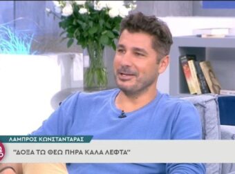«Ο Βαλάντης με πήρε τηλέφωνο…» – Ο Λάμπρος Κωνσταντάρας αποκάλυψε το παρασκήνιο της κόντρας τους – Survivor