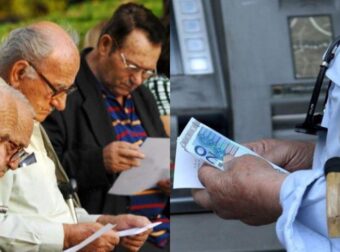 Επιτέλους, έρχονται αυξήσεις στις συντάξεις, έπειτα από 12 χρόνια «παγώματος»