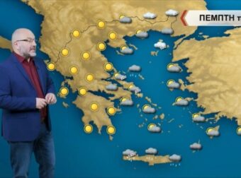 «Προσοχή την ώρα που ψήνετε την Τσικνοπέμπτη…» – Προειδοποίηση του Σάκη Αρναούτογλου – Ελλάδα