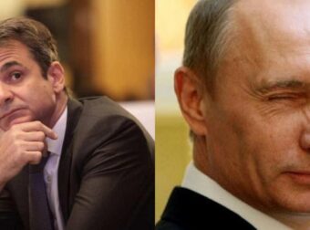 Μητσοτάκης για Ουκρανία: «Η κίνηση Πούτιν παραβιάζει κατάφωρα το Διεθνές Δίκαιο»