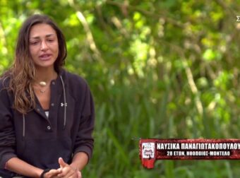 Survivor 5: «Σπάραξε» η Ναυσικά – Μίλησε στην κάμερα για τον εθισμό του πατέρα της – Survivor