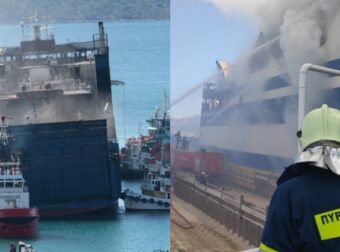 Euroferry Olympia: Εντοπίστηκε απανθρακωμένο πτώμα στο γκαράζ του πλοίου