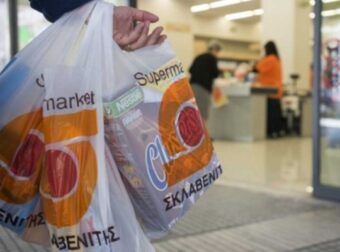 Ουρές στον Σκλαβενίτη: Το προϊόν που κοστίζει 2,25€ και είναι απαραίτητο για την Τσικνοπέμπτη – Shopping