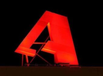 Τέλος από τον Alpha η κορυφαία παρουσιάστρια! – MEDIA & TV