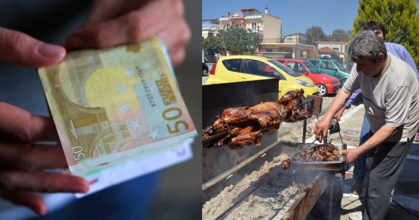 Γεμάτες τσέπες το Πάσχα: Θα «βρέξει» χρήμα για χιλιάδες νοικοκυριά – Το νέο έκτακτο επίδομα