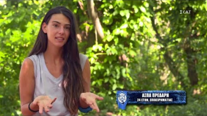 Survivor 5: Μελαχρινός με μούσια – Αυτός είναι ο κούκλος σύντροφος της Άσπας Πρεδάρη – Survivor