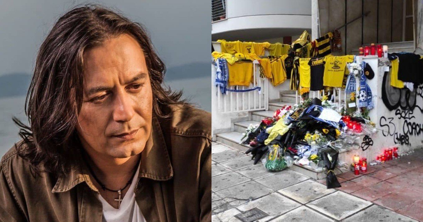 Γιάννης Κότσιρας: «Να κάνεις αγώνα να μεγαλώσεις ένα παιδί, για να στο σκοτώνουν θρασύδειλα φασιστοειδή»