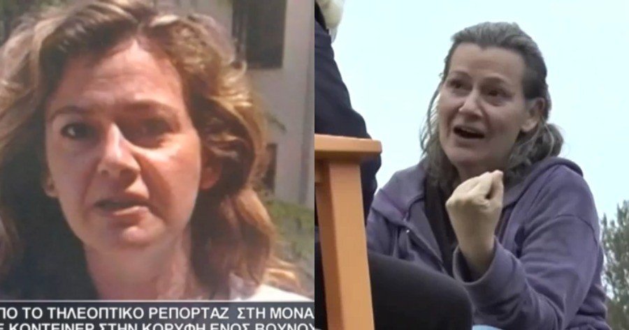 Δήμητρα Σωτηριάδου: Άφησε την τηλεόραση, ακολούθησε το ένστικτό της και ζει σε κοντέινερ χωρίς ρεύμα