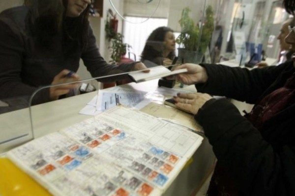 «Ένσημα στη στιγμή»: Μάθε πόσα έχεις «κολλήσει» μόνο με τον ΑΜΚΑ σου – Οικονομία