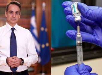 Ανατροπή λόγω μετάλλαξης Όμικρον: Έρχονται νέες αλλαγές στα μέτρα για εμβολιασμένους και ανεμβολίαστους