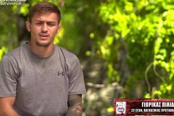 Survivor 5: "Παρελθόν" ο Γιώργος Πηλίδης – Αποχώρησε εκτάκτως από το ριάλιτι του ΣΚΑΪ (video) – Survivor